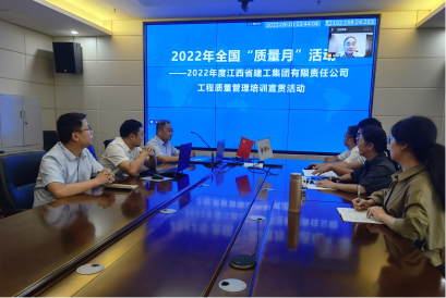 聚焦“质量月” 壹号平台注册链接_壹号平台下载安装官网首页人这样“充电”！